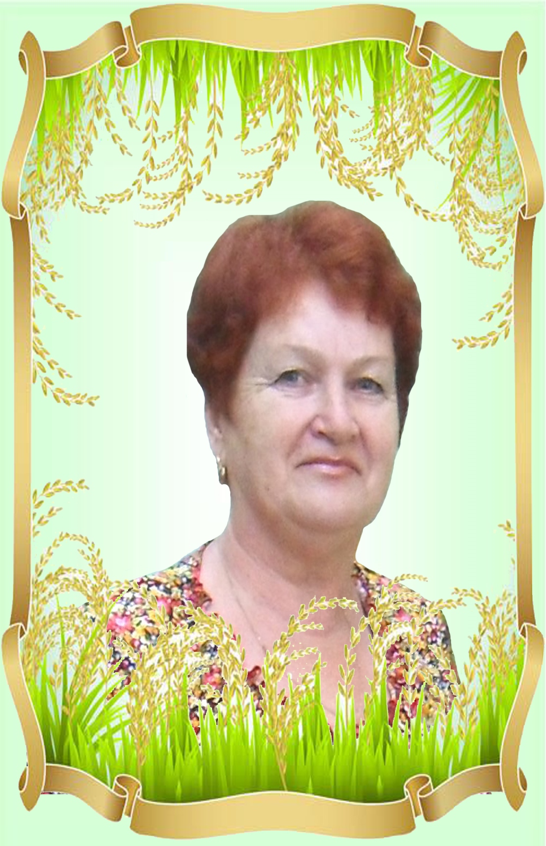 Солдатенко Нина Макаровна