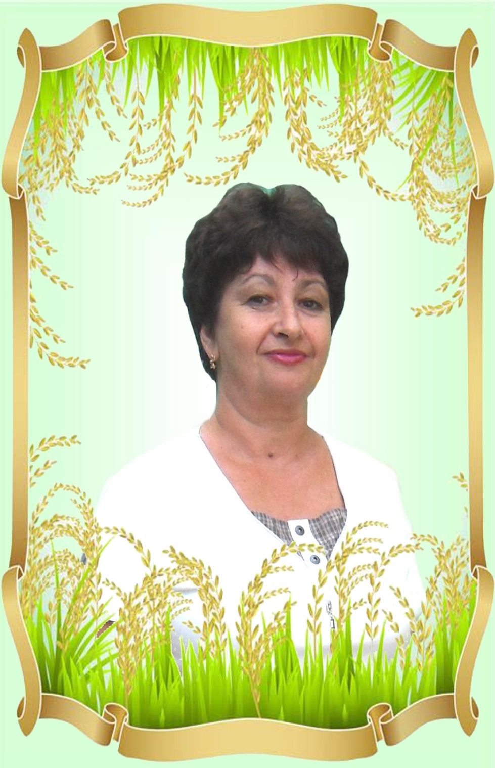 Балясникова Наталья Юрьевна